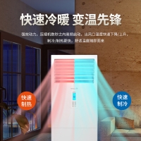 维克3匹冷暖国标新能效柜机空调 快速制冷强力除湿 立柜式空调柜机KFR-72LW/D-BC(5)-V[不含安装]
