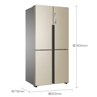 [送装同步]Haier/海尔 BCD-531WDVLU1 智能双变频静音电冰箱531升干湿分储风冷无霜十字对开门二级能效