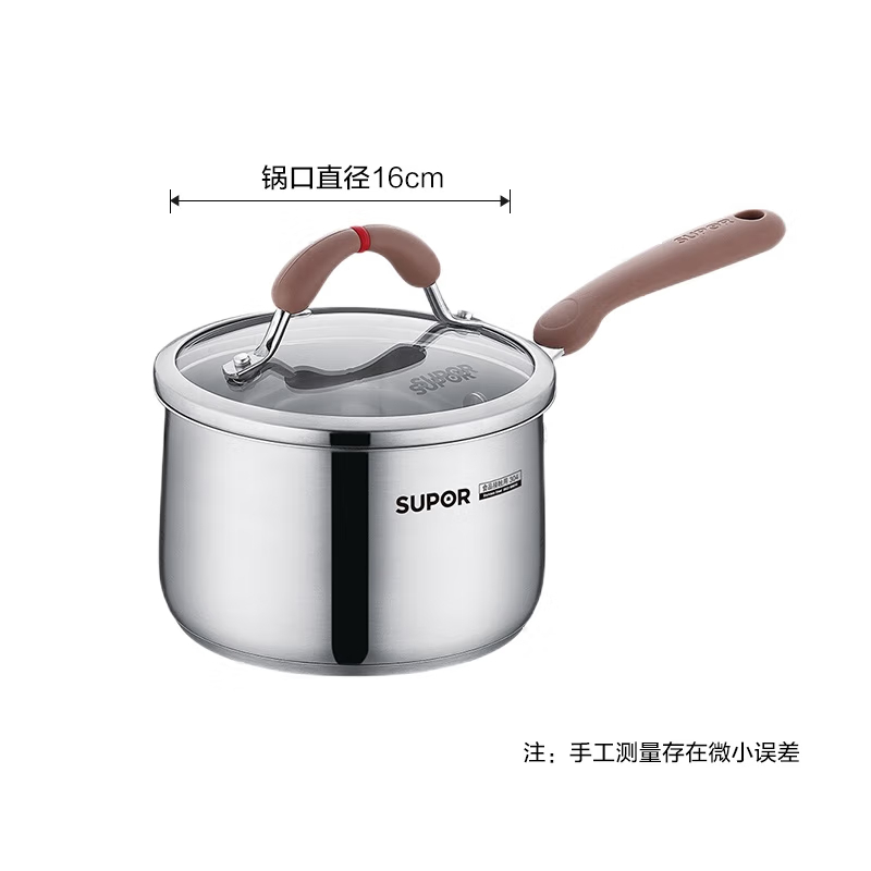 苏泊尔(SUPOR) 小红圈304不锈钢奶锅芯彩系列16cm明火电磁炉通用RT16AA1高清大图