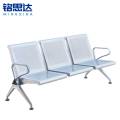 铭思达连排椅三人位张.