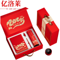 亿洛莱 商务套装 LP11 套