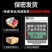 冈本003白金超薄避孕套37只 进口0.03男用超薄安全套套子情趣用品岡本官方旗舰正品
