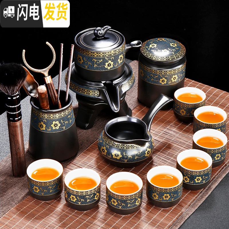 三维工匠陶瓷功夫茶具套装家用办公室茶壶盖碗茶杯建盏茶道客厅泡茶礼盒装 古韵茶洗 9件高清大图
