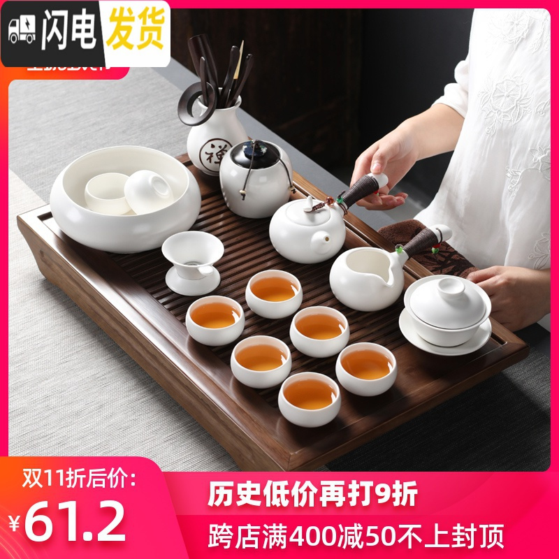 三维工匠白瓷茶具套装陶瓷功夫茶具 茶盘整套盖碗茶壶茶杯家用简约泡茶器 款八:定窑脂白侧把壶16头