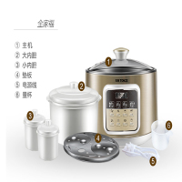 天际(TONZE)电炖炖锅不锈钢隔水炖锅陶瓷内胆一锅三胆2.5升煲汤煮粥锅燕窝炖盅家用全养生大容量DGD25-25CWG