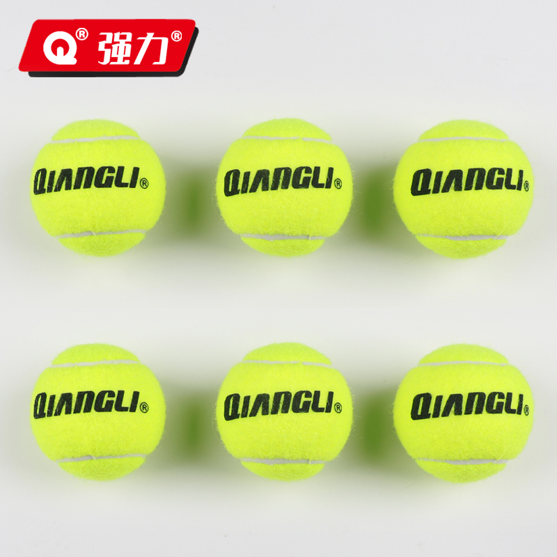 强力(QIANGLI) 高弹性初学者耐打耐磨训练带线网球单人网球回弹训练器 可穿线网球6只装【不带线】