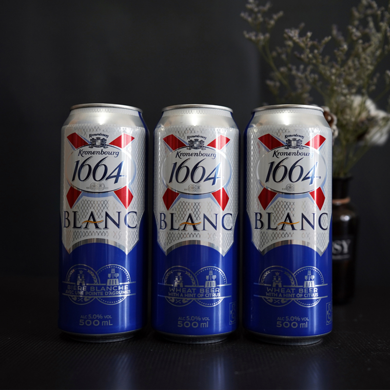 凯尔纳法国波兰进口1664精酿小麦果味白啤500ml24罐