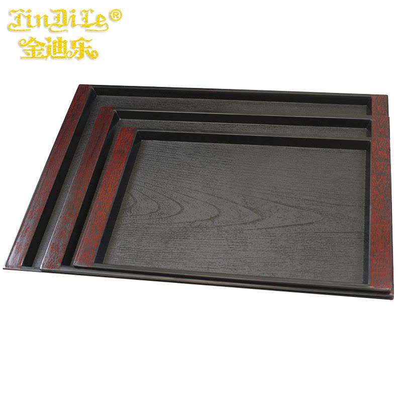 金迪乐酒店宾馆收纳托盘长方形客房仿木纹收纳盘定制图片