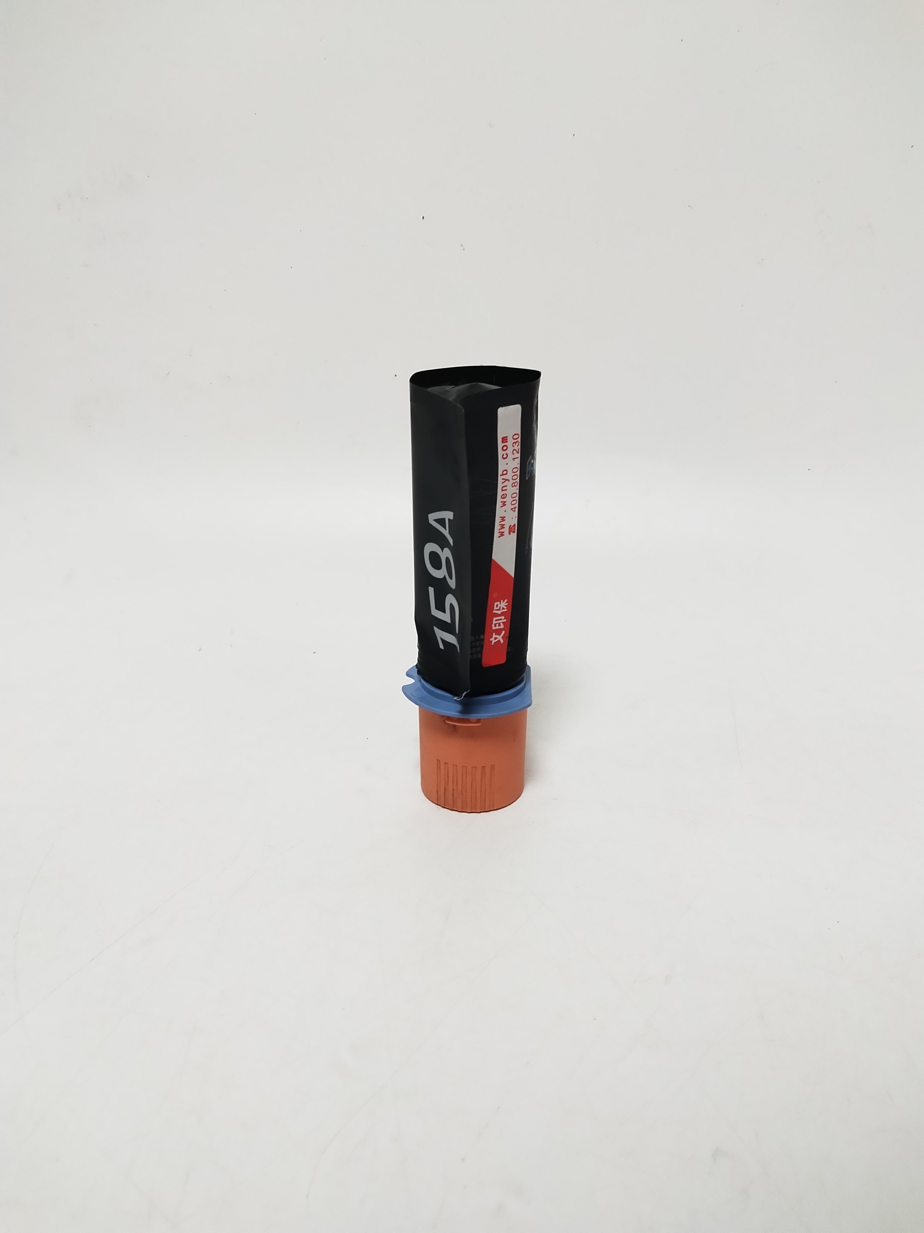 文印保W1580A（158A）粉盒 适用于惠普Tank1020/MFP1005/2606sdw 黑色