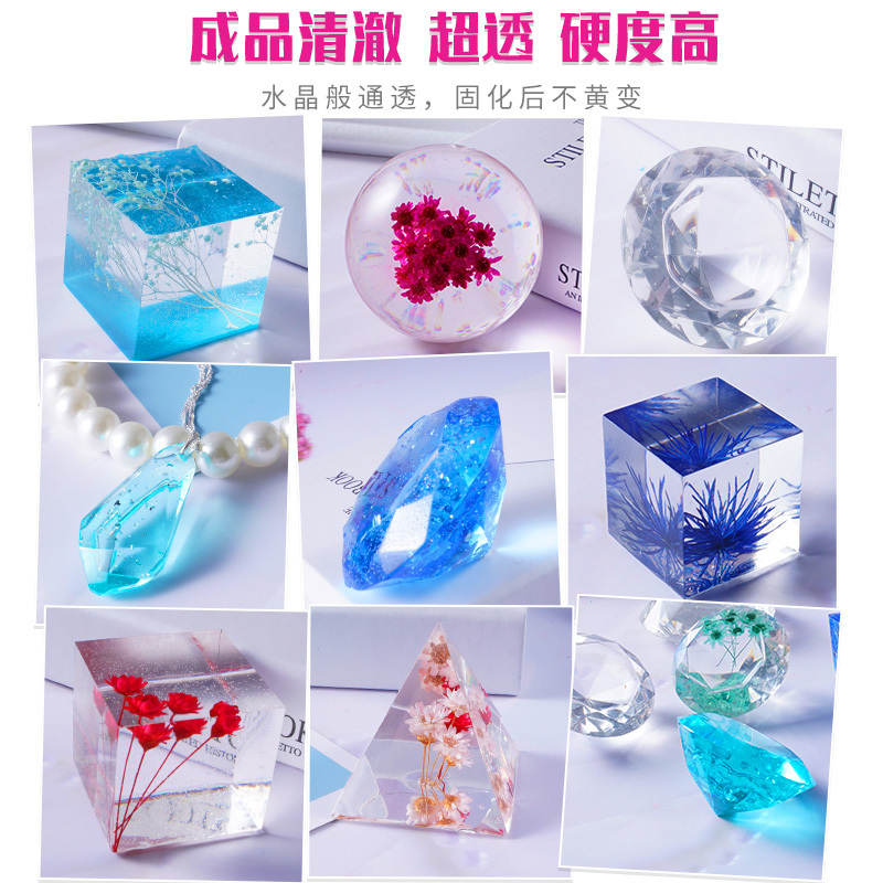 水晶滴胶diy材料包环氧树脂滴胶硅胶模具手工diy胶ab胶滴胶100克钻石硬胶 送工具包报价 参数 图片 视频 怎么样 问答 苏宁易购