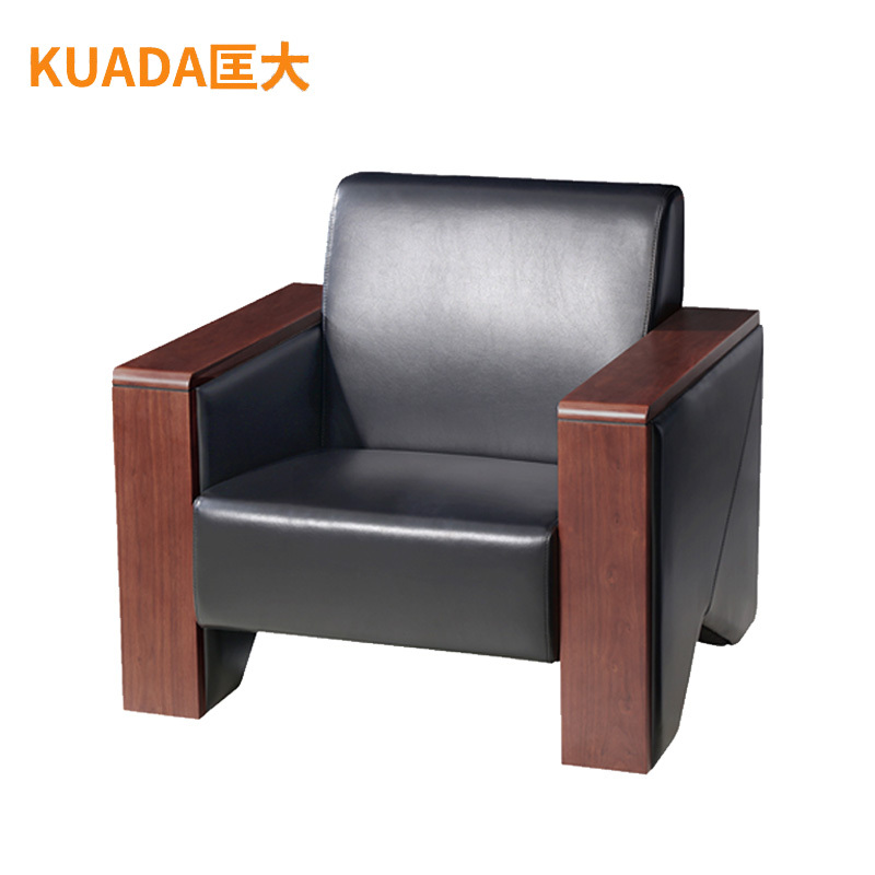 匡大办公沙发皮艺沙发办公室接待沙发西皮单人位 KDT292高清大图