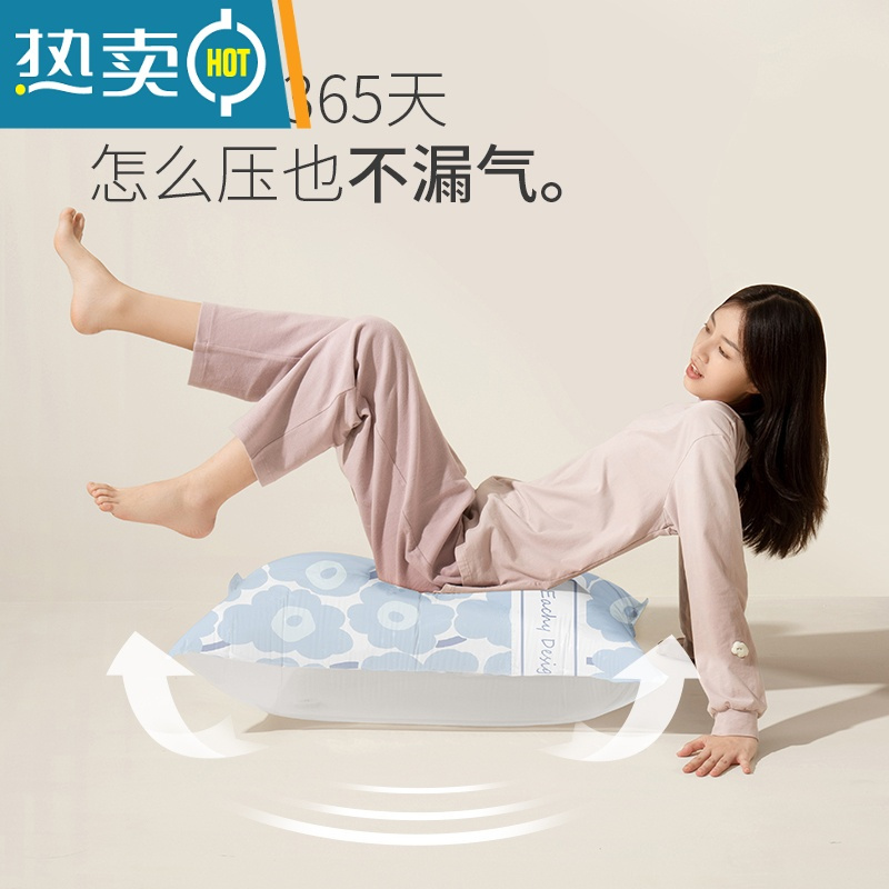 敬平真空压缩收纳袋衣服被子家用打包密封抽行李箱衣物真空气专用袋子 春日蔓延 8特大号(100*80cm) 含手泵压缩袋