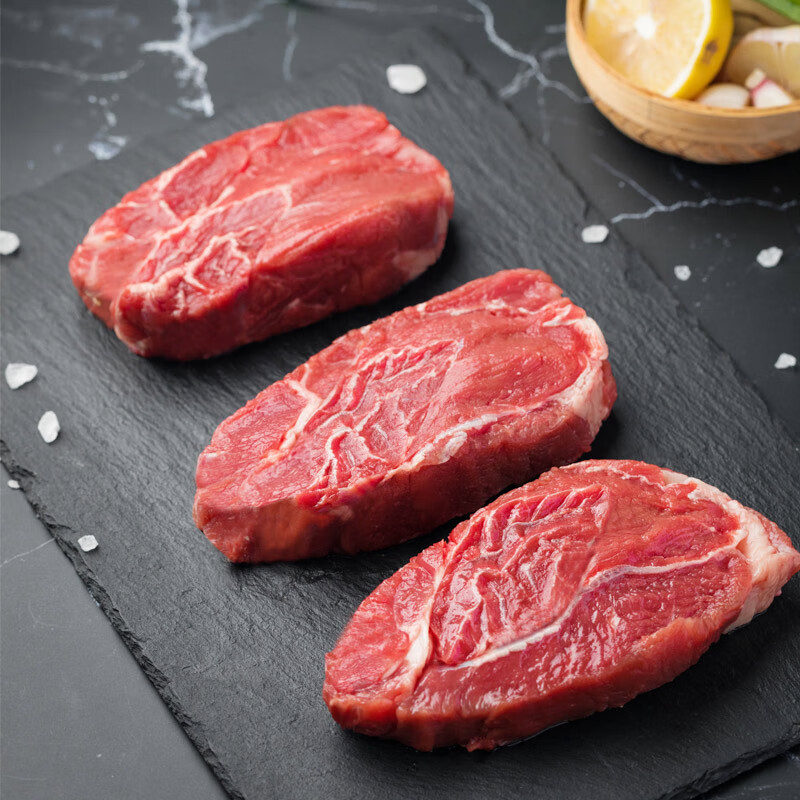 顺鑫鑫源中式牛羊肉混合套餐798型3200g高清大图