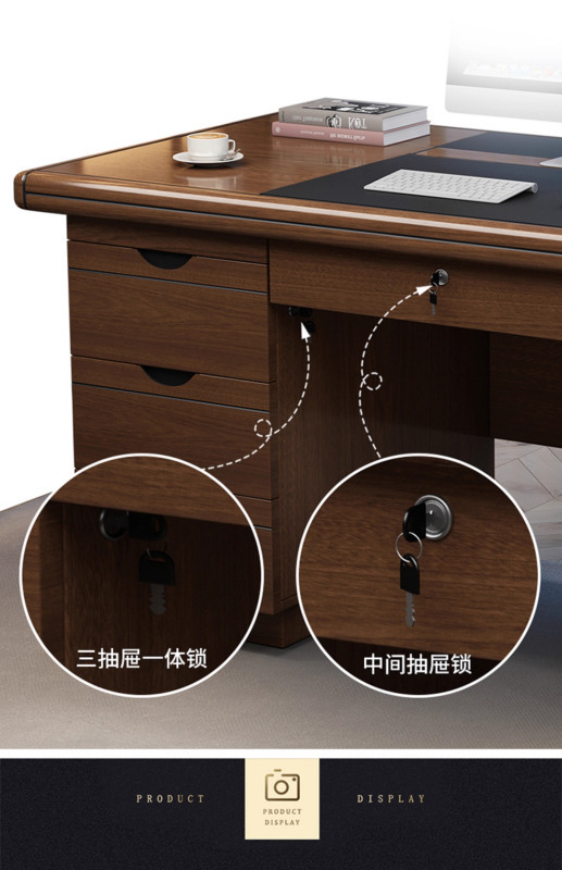 杭舍沐光办公桌1200*600*760mm003#/张高清大图