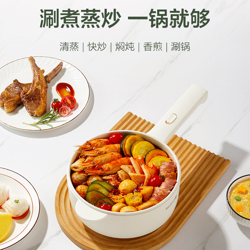 苏泊尔(SUPOR)电炒锅电炒锅不粘锅一体插电多功能铁锅电锅一体多功能锅 大火力炒菜电锅爆炒一体电热锅