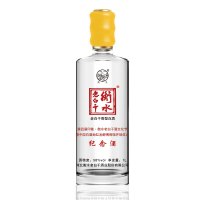 衡水老白干第四届印象·衡水老白干酒文化节 纪念酒 58度 1L单瓶装
