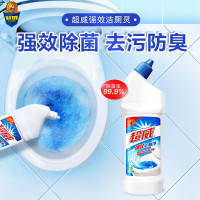 超威洁厕精