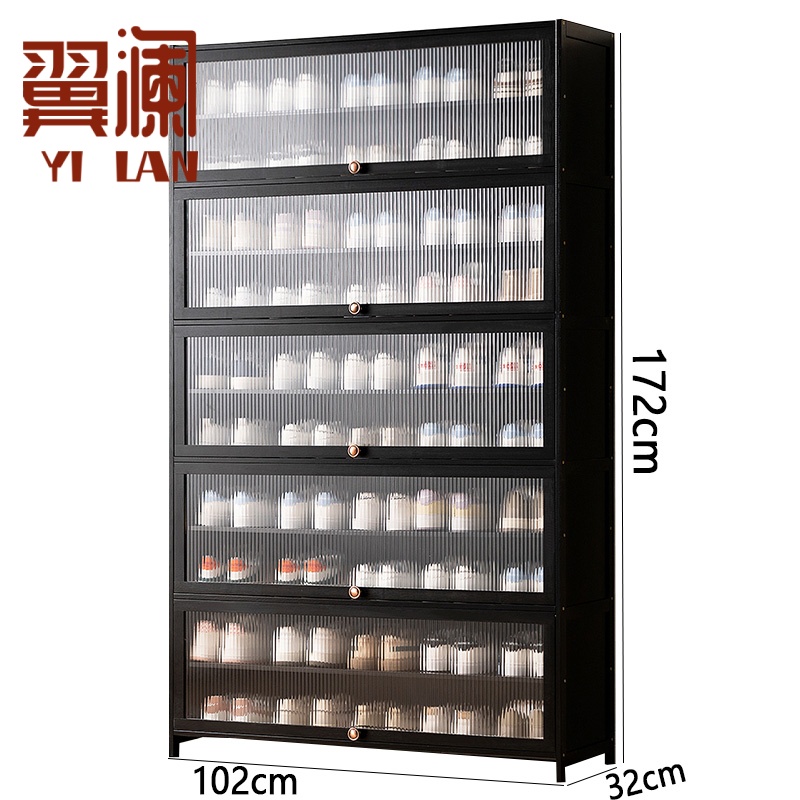 翼澜 多层鞋架 102cm 个