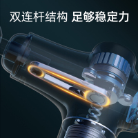 蓓慈(beici)按摩枪BA507A4筋膜枪深层肌肉放松电动迷你肌膜按摩器经膜仪