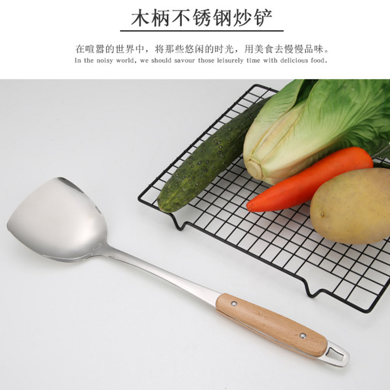 阳光飞歌 不锈钢锅铲 加厚亮光夹柄不锈钢锅铲XB-007高清大图