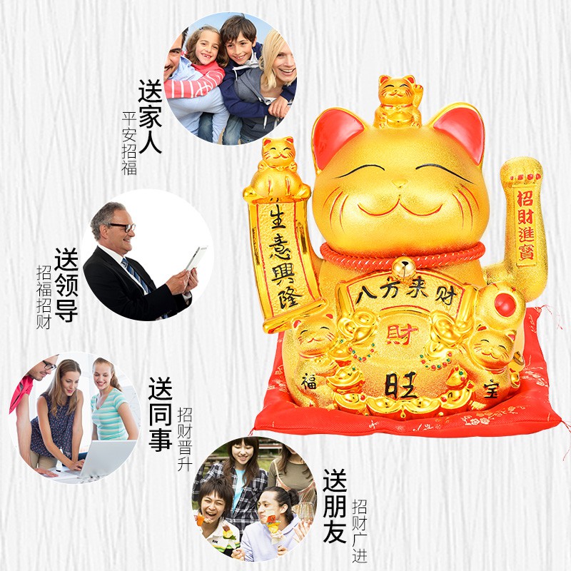 陶瓷大号金摆件自动招手开业店铺收银台家居存钱罐发财猫 三维工匠 8寸[千客万来]高18cm摇手猫高清大图