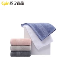 苏宁宜品超细纤维家政毛巾吸水清洁毛巾吸水毛巾 蓝色10条装30*70cm SNYP-MJ01