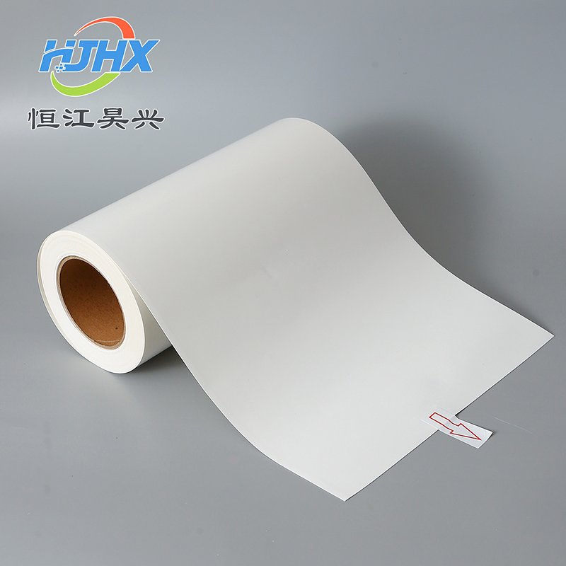 HJHX恒江昊兴 标签胶贴260mm*19m(计价单位:卷)白色高清大图