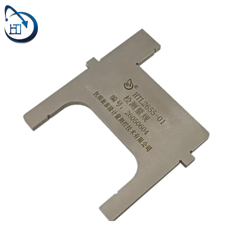 检测量规 HTL2655-01高清大图