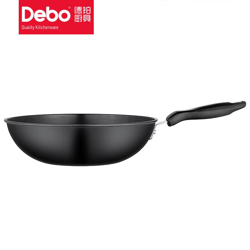 德铂(Debo)DEP-872帕卡德(套装锅)