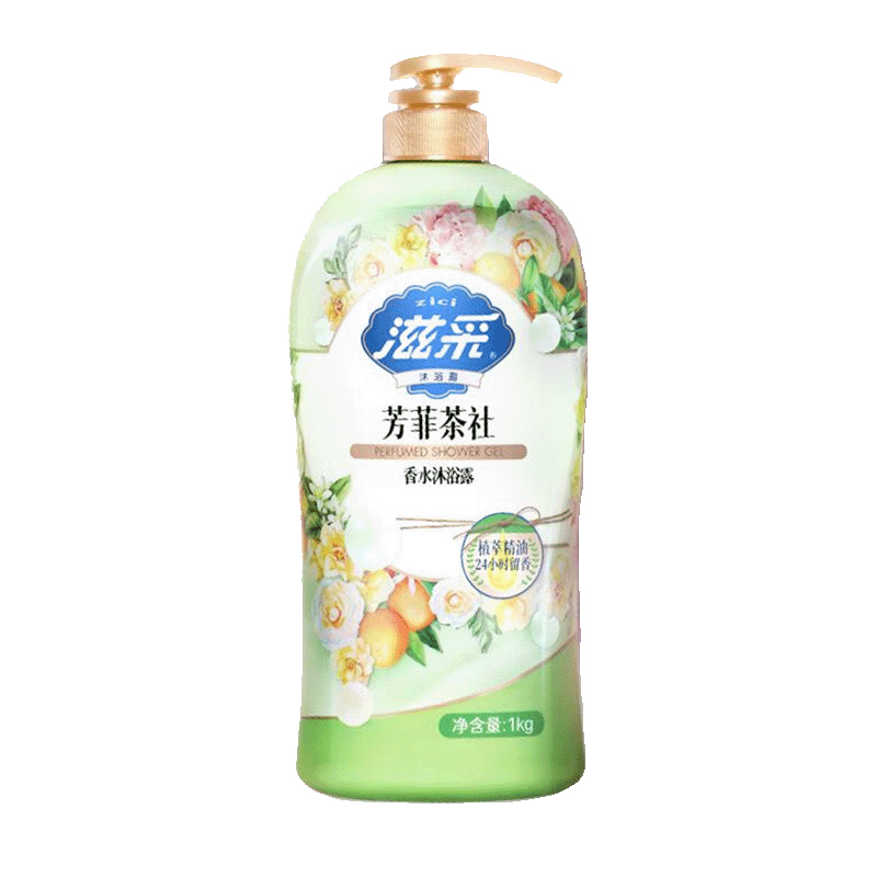滋采香水沐浴露(芳菲茶社)1kg/瓶高清大图
