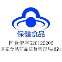修正(xiuzheng) 越橘叶黄素天然β-胡萝卜素软胶囊 缓解眼睛视力疲劳 可搭葡萄籽养眼护眼保健品 60粒/瓶