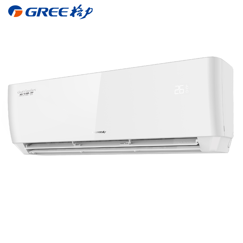 格力(GREE)1.5匹变频冷暖家用空调挂机KFR-35GW/(35564)FNhAa-C3 3级能效静音凉之夏
