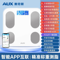 奥克斯电子称体重秤体脂称高精度家用电子秤智能精准体脂秤减肥人体体重称 智能APP互联-体脂秤充电白