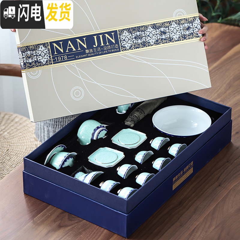 三维工匠简约青花瓷盖碗茶杯套装 陶瓷功夫茶具6人 整套家用茶壶茶盘礼盒 青花锦上添花盖碗16件套高清大图