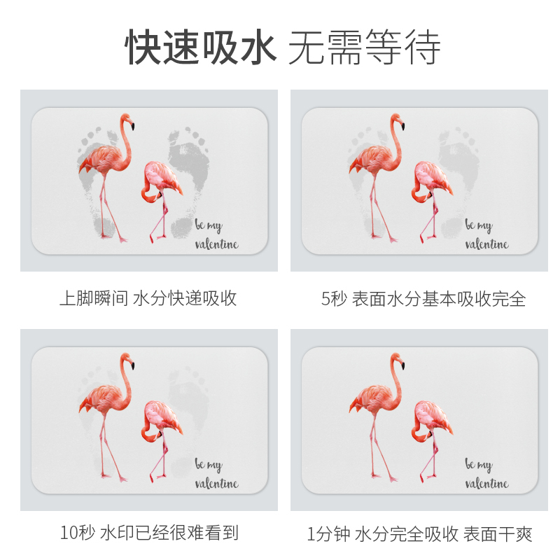 硅藻泥脚垫浴室防滑垫卫生间地垫硅藻土吸水速干卫浴垫子 三维工匠高清大图