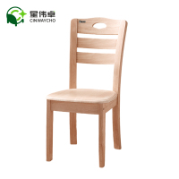 星伟卓 椅子 43*43*90cm把