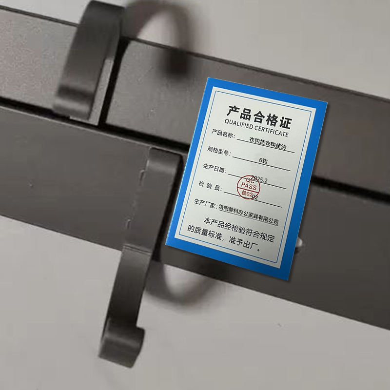 静科衣钩挂衣钩挂钩6钩个高清大图