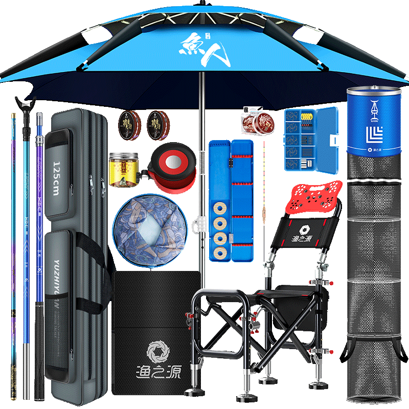 渔之源鱼竿套装组合渔具套装全套台钓竿钓鱼装备鱼杆鱼具用品大全