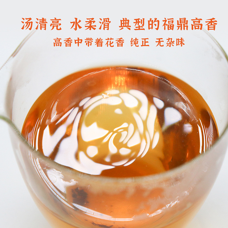 滇香阁7年+福鼎白茶老白茶300g茶饼正品保证可溯源地理标志产品高清大图