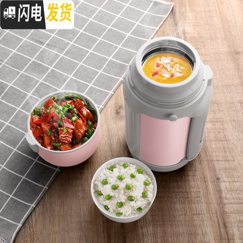 三维工匠家用大容量1000户外水壶女保温瓶宝宝婴儿外出冲奶粉便携保温杯 湖蓝色1200+杯套高清大图