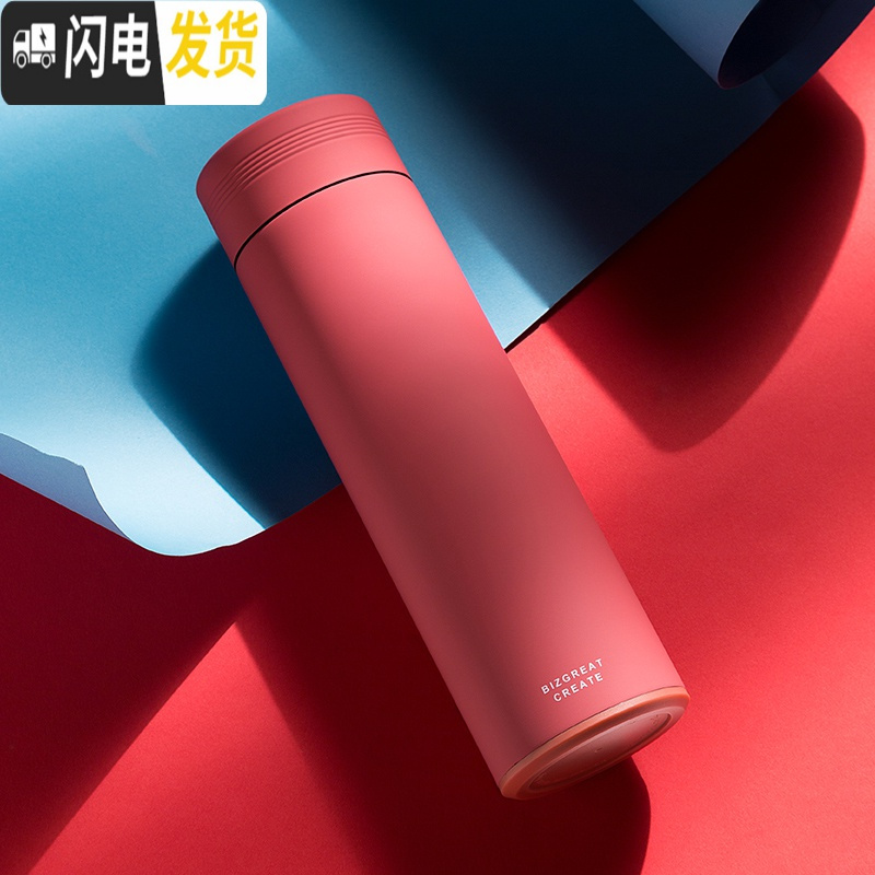 三维工匠马卡龙保温杯男士女304不锈钢水杯便携刻字泡茶杯子 纯白色