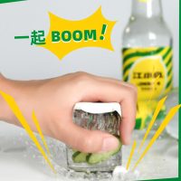 江小白10度雪碧柠檬风味低度高粱酒300ml*6瓶箱装情人的眼泪酒