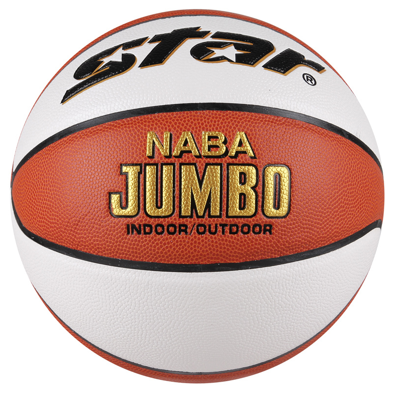 star世达旗舰店世达篮球bb33625女子室内比赛6号篮球篮球