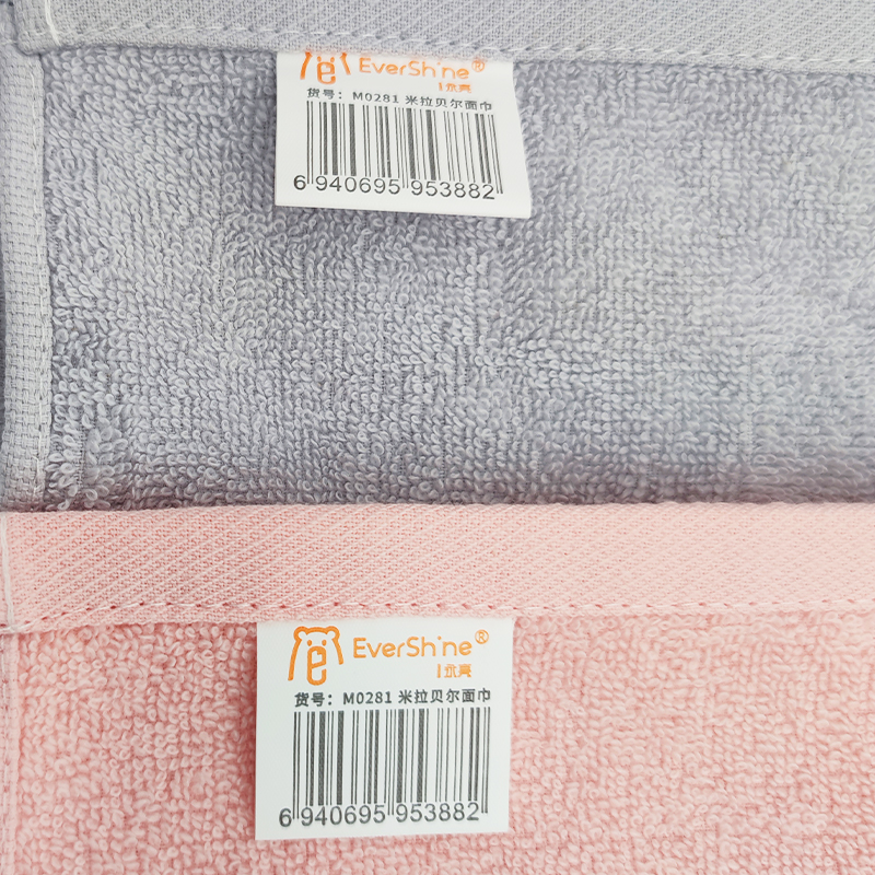 永亮毛巾米拉贝尔面巾80g 72*33cm/条高清大图