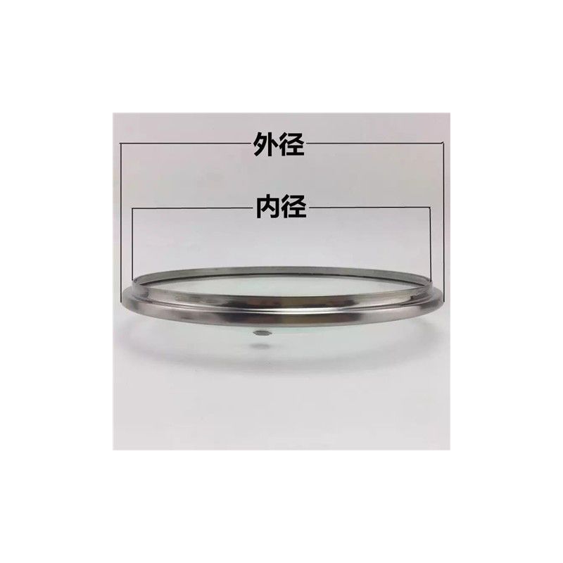 锅盖钢化玻璃盖家用可透视炒锅盖蒸锅奶锅汤锅电锅多用锅锅盖|玻璃锅盖32cm