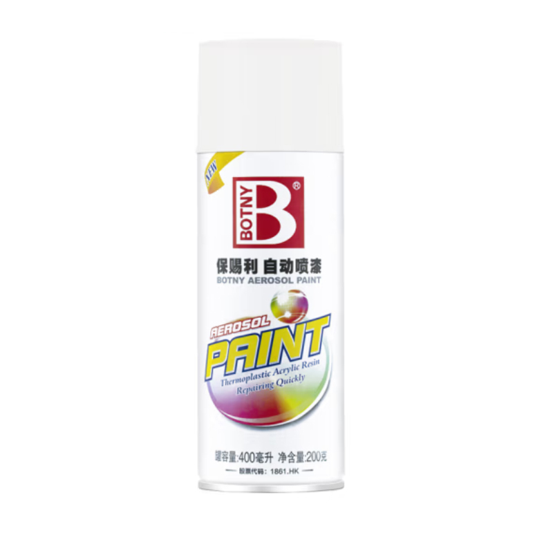 保赐利 自喷漆 手喷漆 金属防锈油漆 白色喷漆 哑光白 B-1088 NO.1007 400ml/200g(单位:瓶)