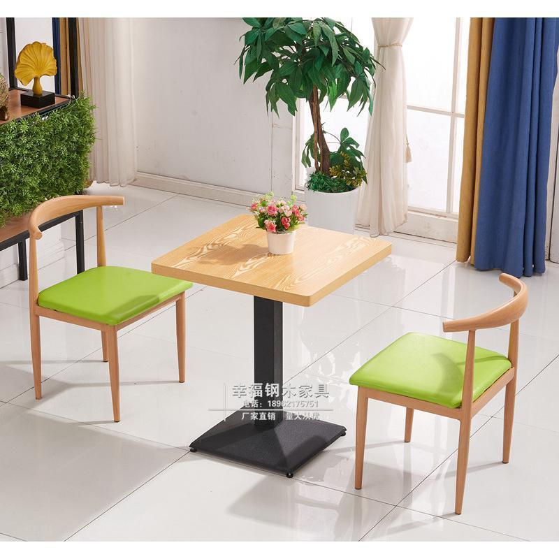 BONJEAN仿实木铁艺牛角椅食堂餐厅麻辣烫面馆奶茶小吃饭店快餐桌椅组合 一桌2椅原木果绿垫