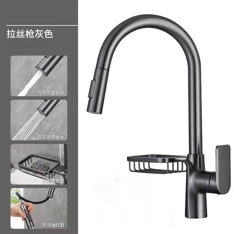 汉德斯科冷热菜盆水龙头厨房抽拉伸伸缩水龙头304不锈钢可抽拉式可旋转水龙头双控出水单孔单把陶瓷盆阀芯水槽龙头图片