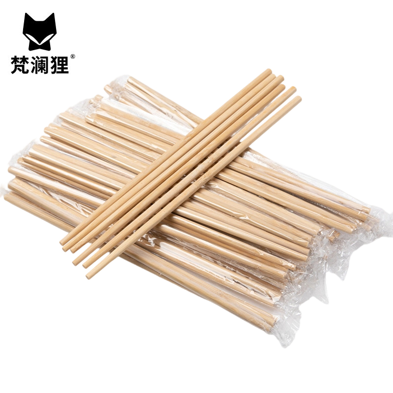 梵澜狸一次性筷子CC70 包高清大图