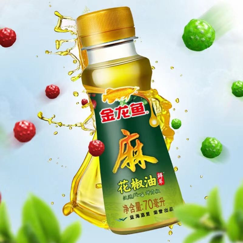 金龙鱼花椒油70ml小瓶 花椒油70ML高清大图